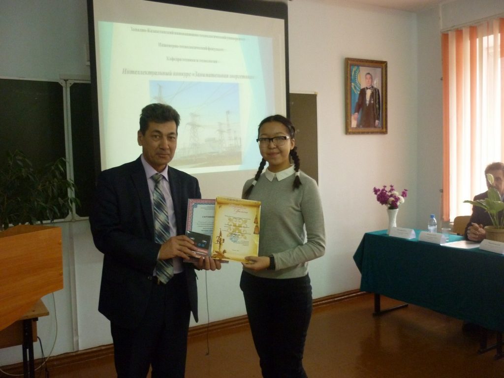 p1050879%d0%ba%d0%be