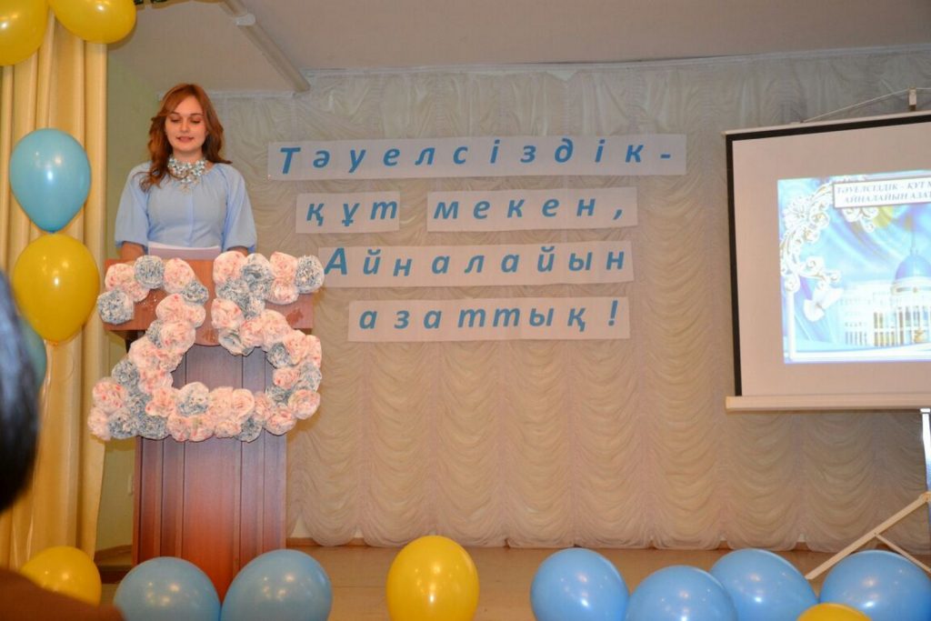 img-20161125-wa0065%d0%ba%d0%be