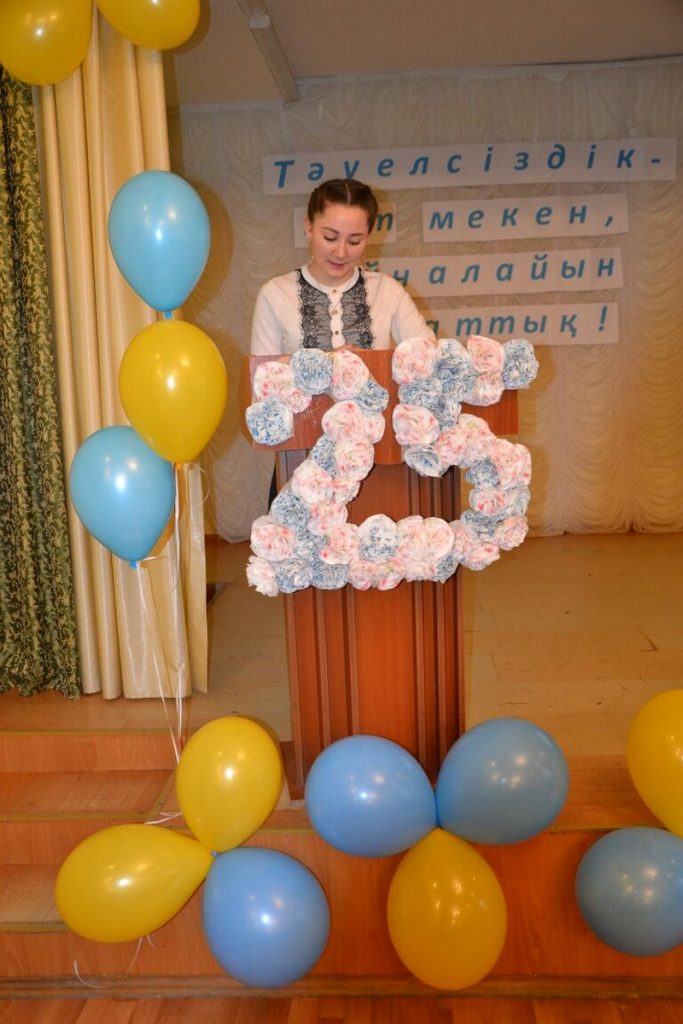 img-20161129-wa0015%d0%ba%d0%be