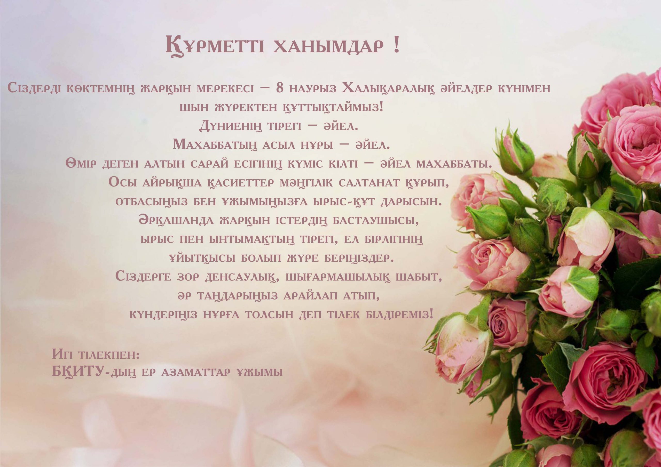 Порнодағы Кристин Дэвис