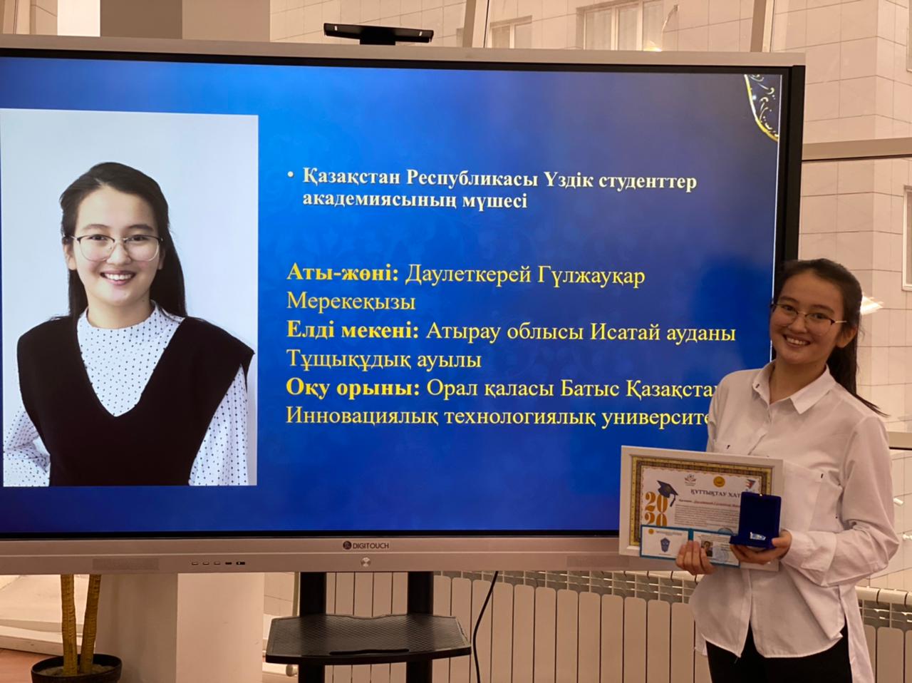 Жыныс әйел В.К Юлия Скороходова порно