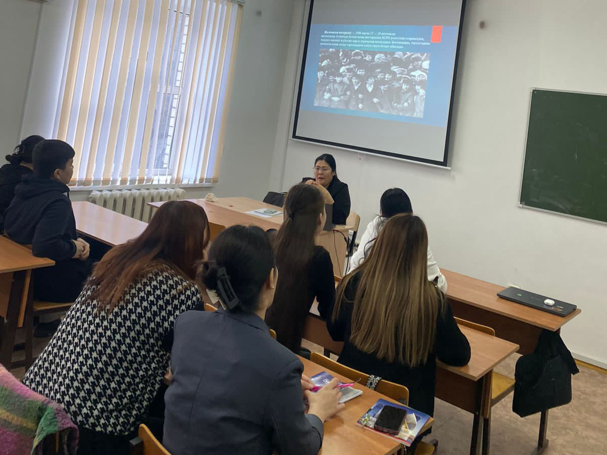 Мас күйеуінің сиқыланып жатқан фотосы