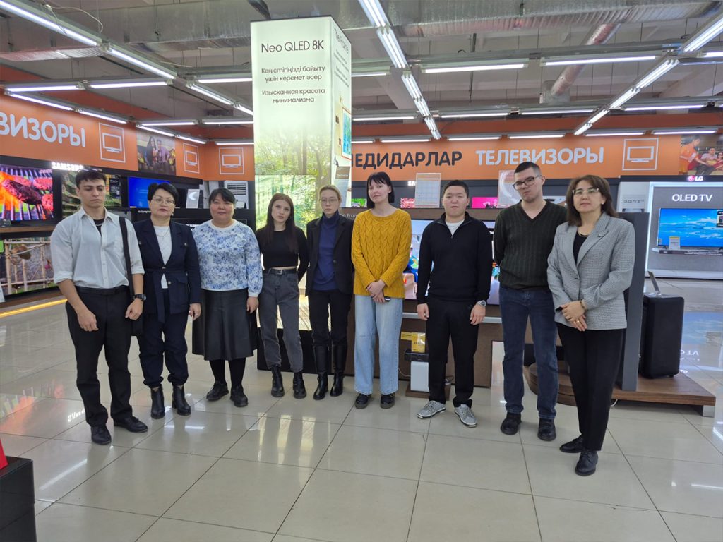 Жыныстық қатынас